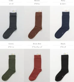 JOHA Socks^/ Bamboo Socks