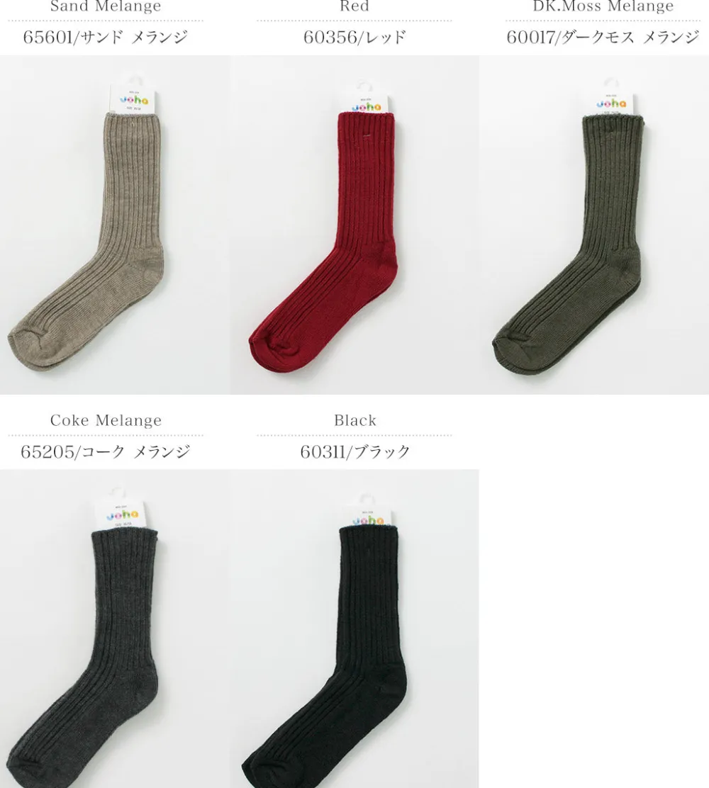 JOHA Socks^/ Wool Socks