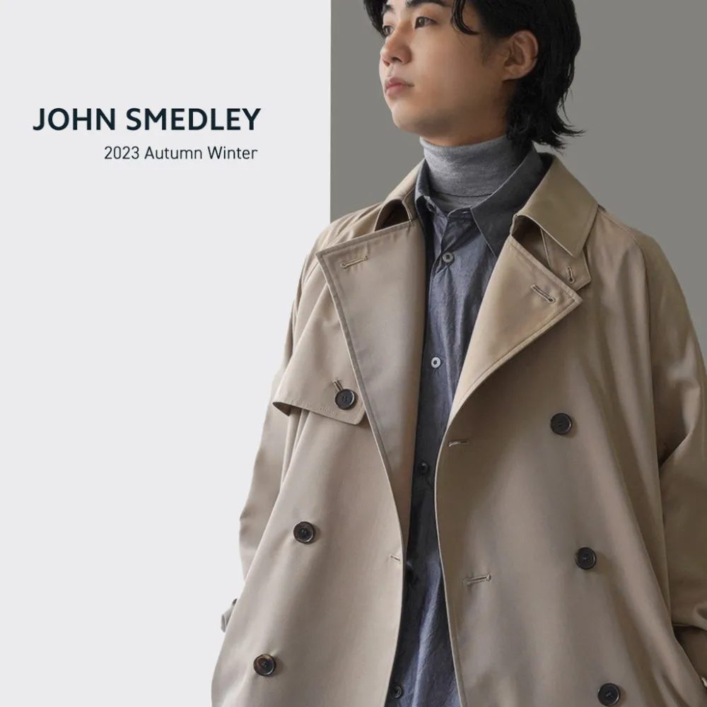 JOHN SMEDLEY Cardigans^/ Merino Wool 24 Gauge V-Neck Knit Cardigan