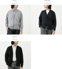 JOHN SMEDLEY Cardigans^/ Merino Wool 24 Gauge V-Neck Knit Cardigan