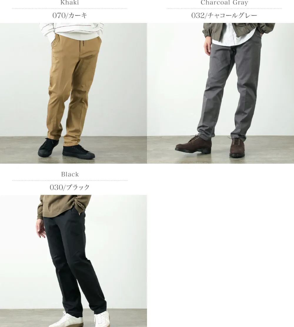 JOHNBULL Work Pants & Chinos^/ Outlast Chino Easy Pants