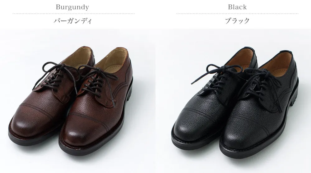 JOSEPH CHEANEY Leather Shoes & Boots^/ CAIRNGORM 2 C Leather Shoes