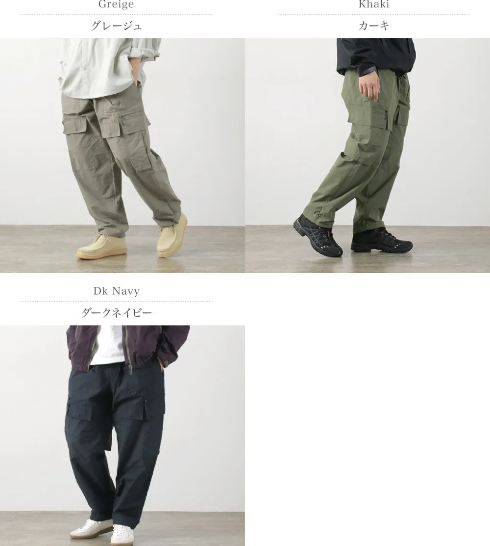 JUGEM Work Pants & Chinos^/ Ranger Trousers 1