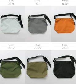 JULY NINE Shoulder Bags^/ New Sequel Bitty