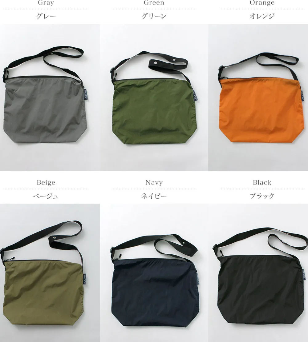 JULY NINE Shoulder Bags^/ Sequel Original