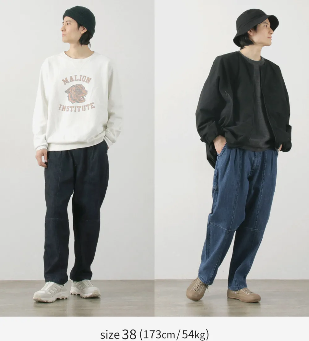 KELEN Jeans^/ GUSLI VINTAGE COCOON DENIM