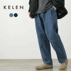 KELEN Jeans^/ GUSLI VINTAGE COCOON DENIM
