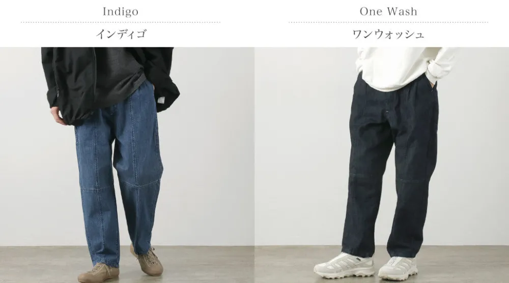 KELEN Jeans^/ GUSLI VINTAGE COCOON DENIM
