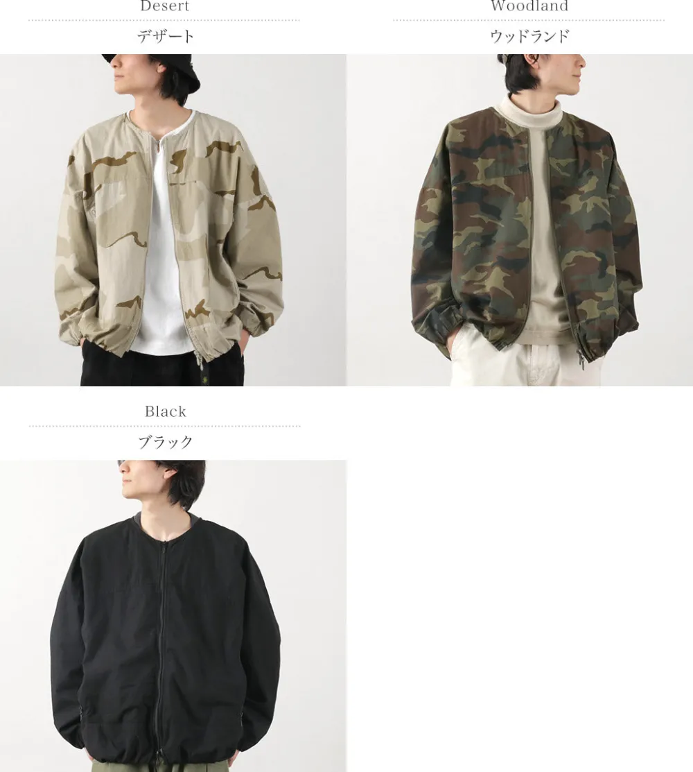 KELEN Jackets^/ Wide square jacket