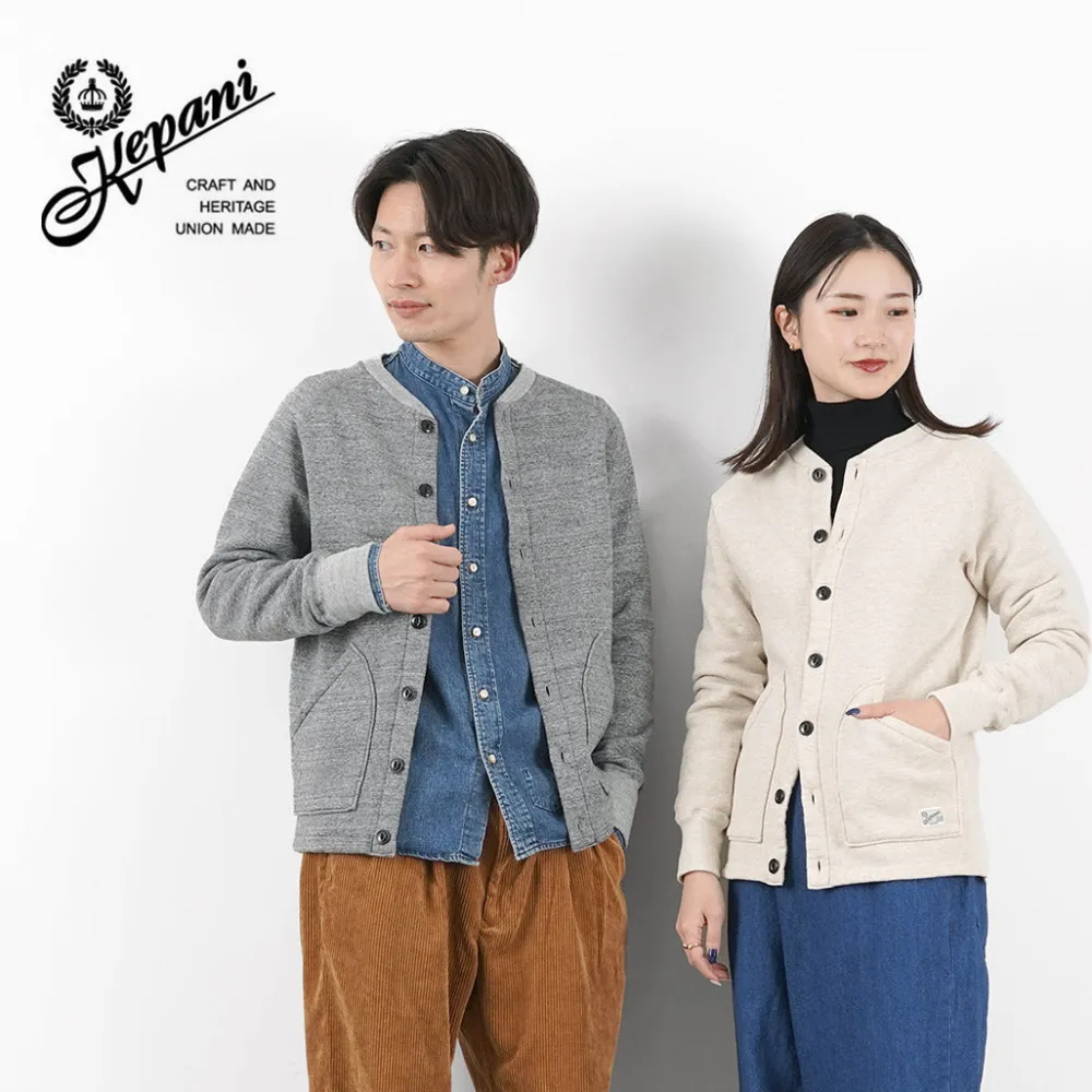 KEPANI Cardigans^/ Albany Cardigan