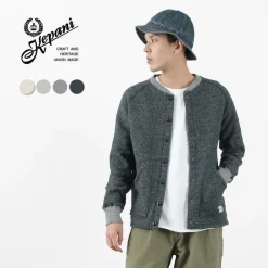 KEPANI Cardigans^/ Albany Cardigan