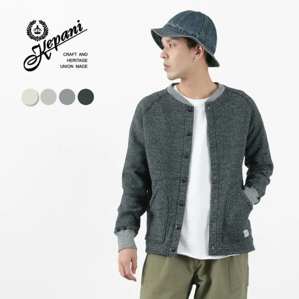 KEPANI Cardigans^/ Albany Cardigan