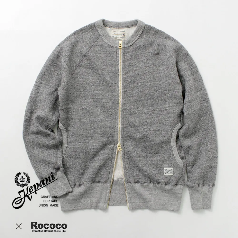 KEPANI Cardigans^/ Crew Neck Full Zip Sweat Jacket