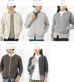 KEPANI Cardigans^/ Crew Neck Full Zip Sweat Jacket