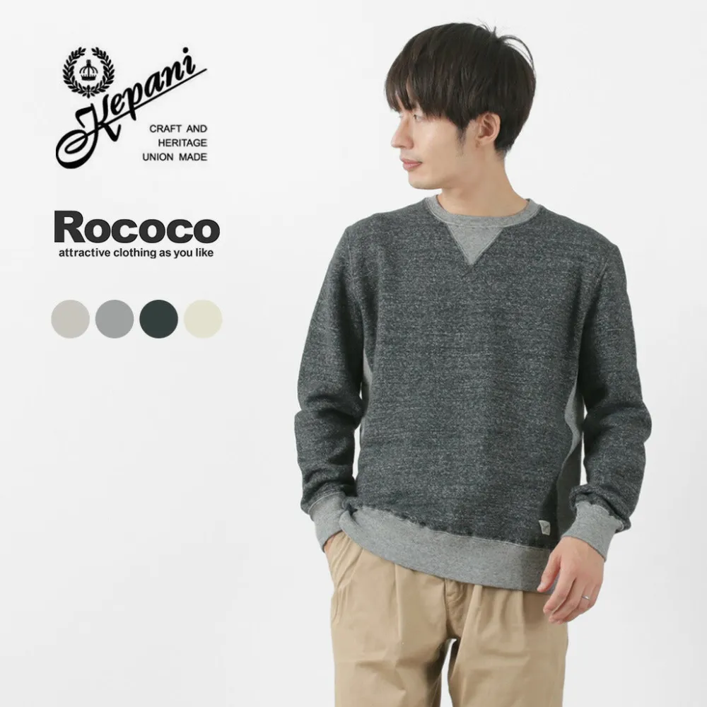 KEPANI Sweatshirts^/ Crew Neck Set-In Sleeve Sweatshirt