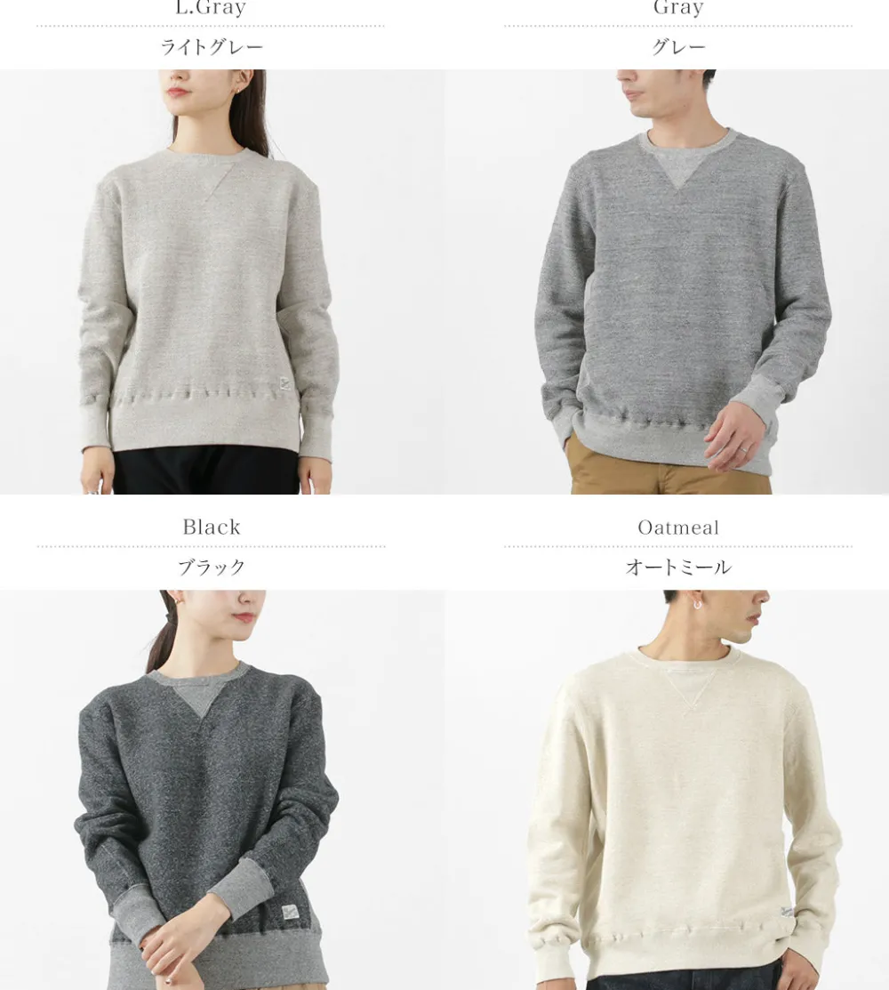 KEPANI Sweatshirts^/ Crew Neck Set-In Sleeve Sweatshirt