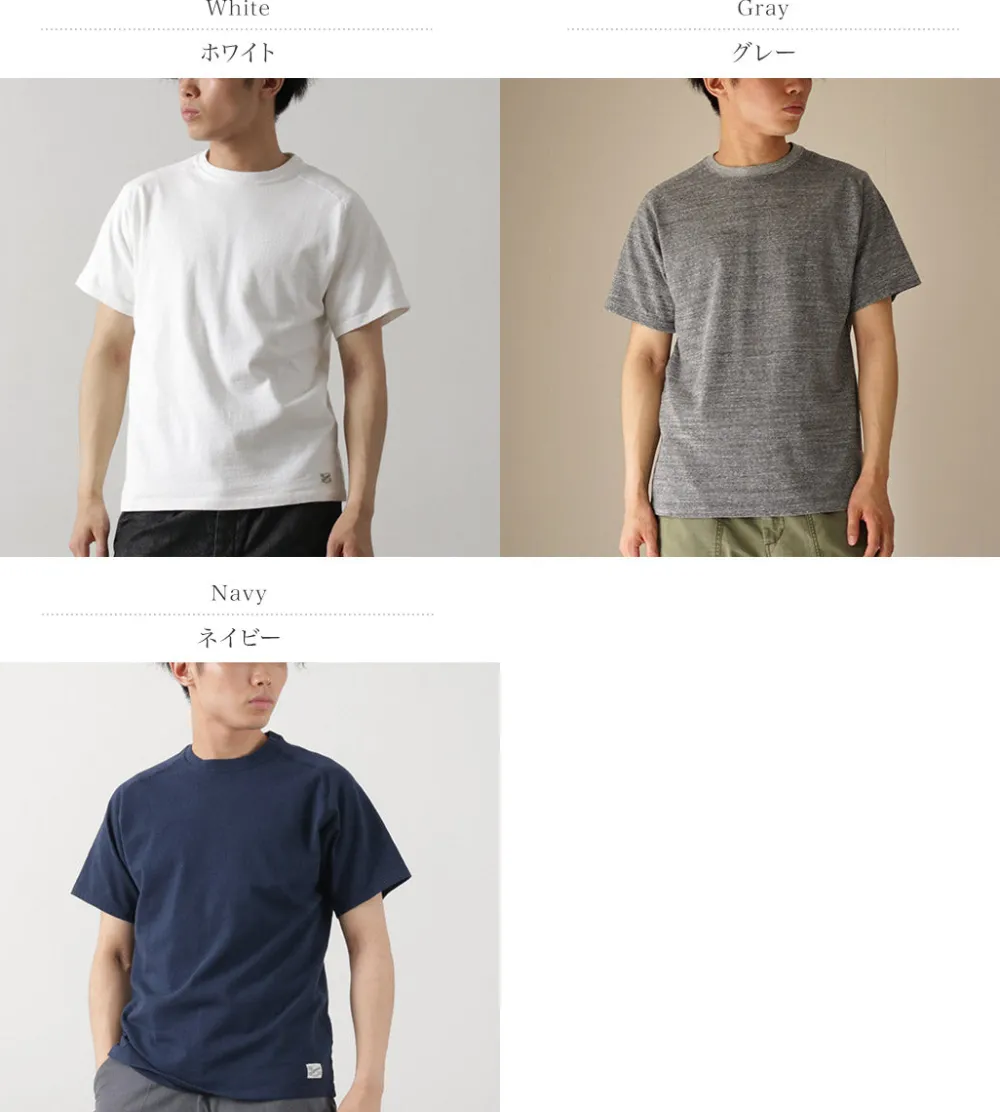 KEPANI T-Shirts^/ Freedom Sleeve T-Shirt Laffy Jersey