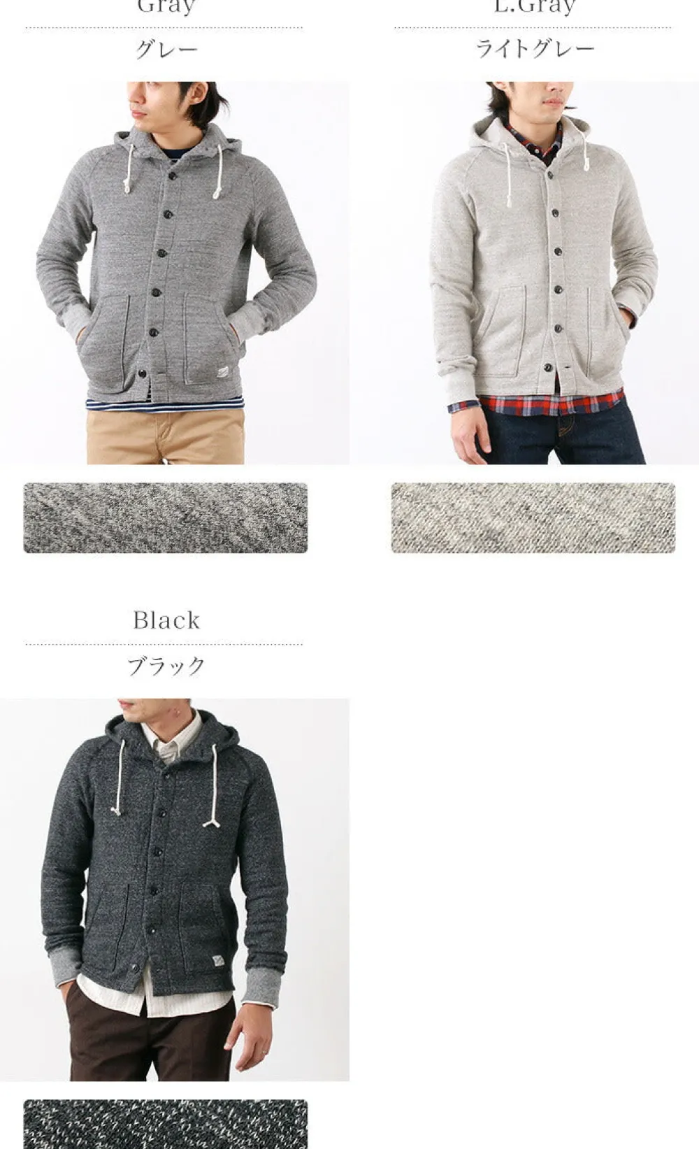KEPANI Sweatshirts^/ Honolulu / Hooded Sweatshirt Cardigan