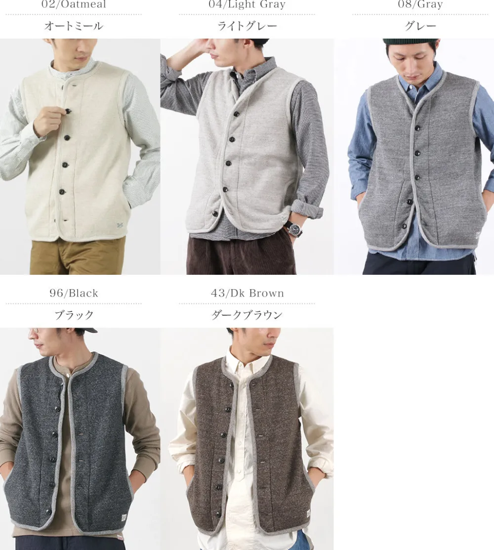 KEPANI Sweatshirts^/ Houston Raffy Lined Vest