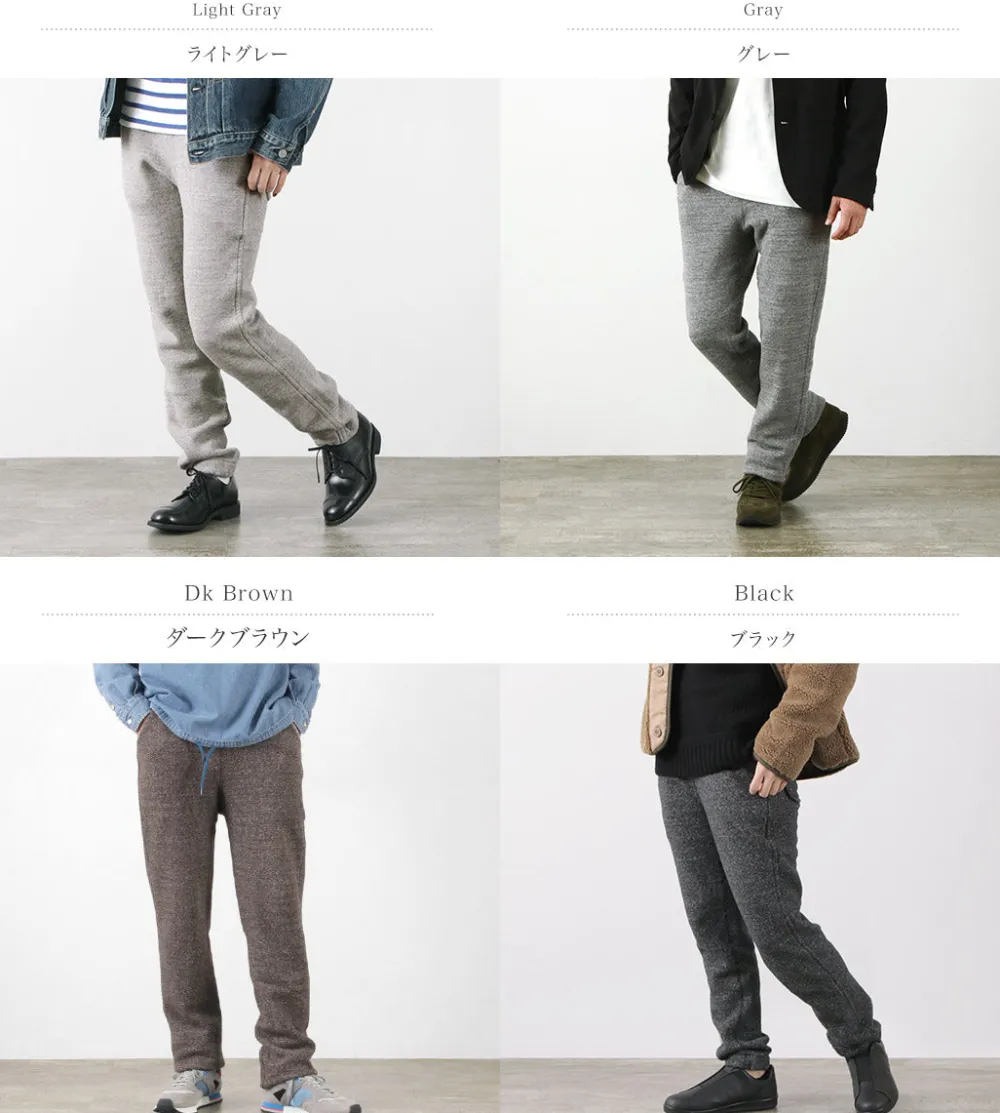 KEPANI Trousers^/ MANRESA Sweatpants
