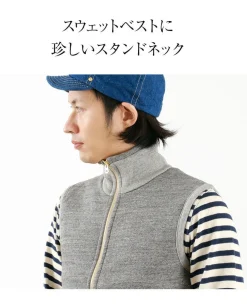 KEPANI Sweatshirts^/ Pinnacle Park Stand Up Neck Sweatshirt Vest