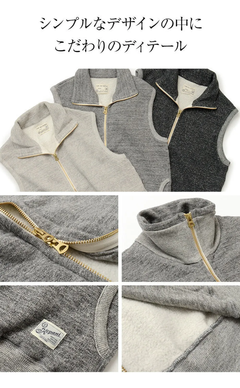 KEPANI Sweatshirts^/ Pinnacle Park Stand Up Neck Sweatshirt Vest