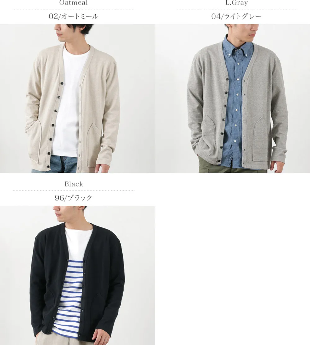 KEPANI Cardigans^/ Pique Cardigan