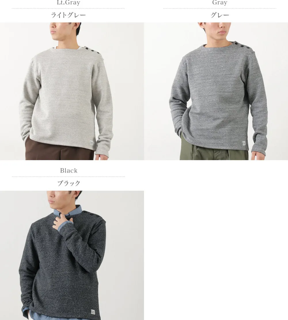 KEPANI Sweatshirts^/ Raffy brushed lining Boat Neck Sweatshirt Basque Shirt