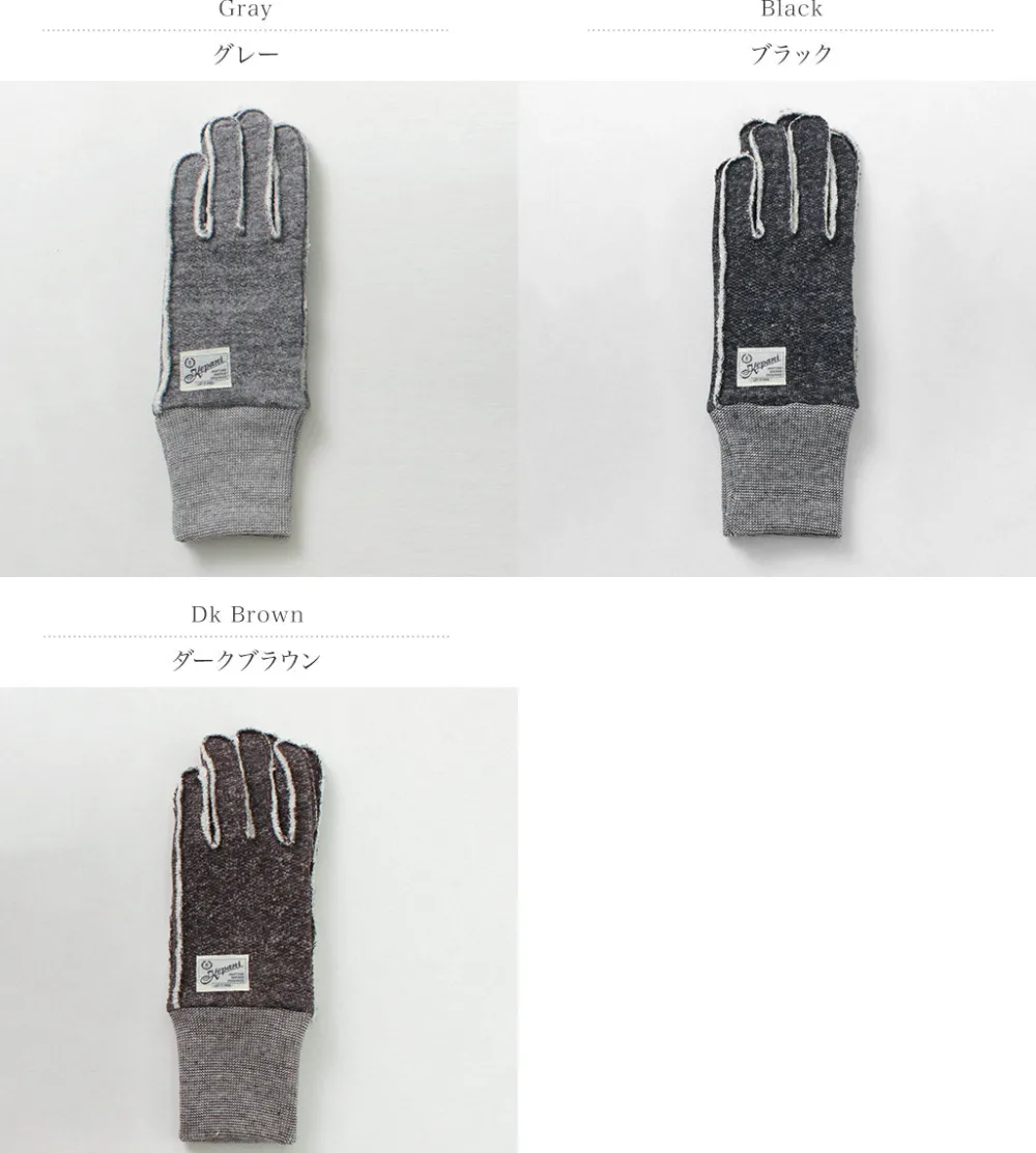KEPANI Gloves^/ Raffy brushed-lining Sweat Gloves