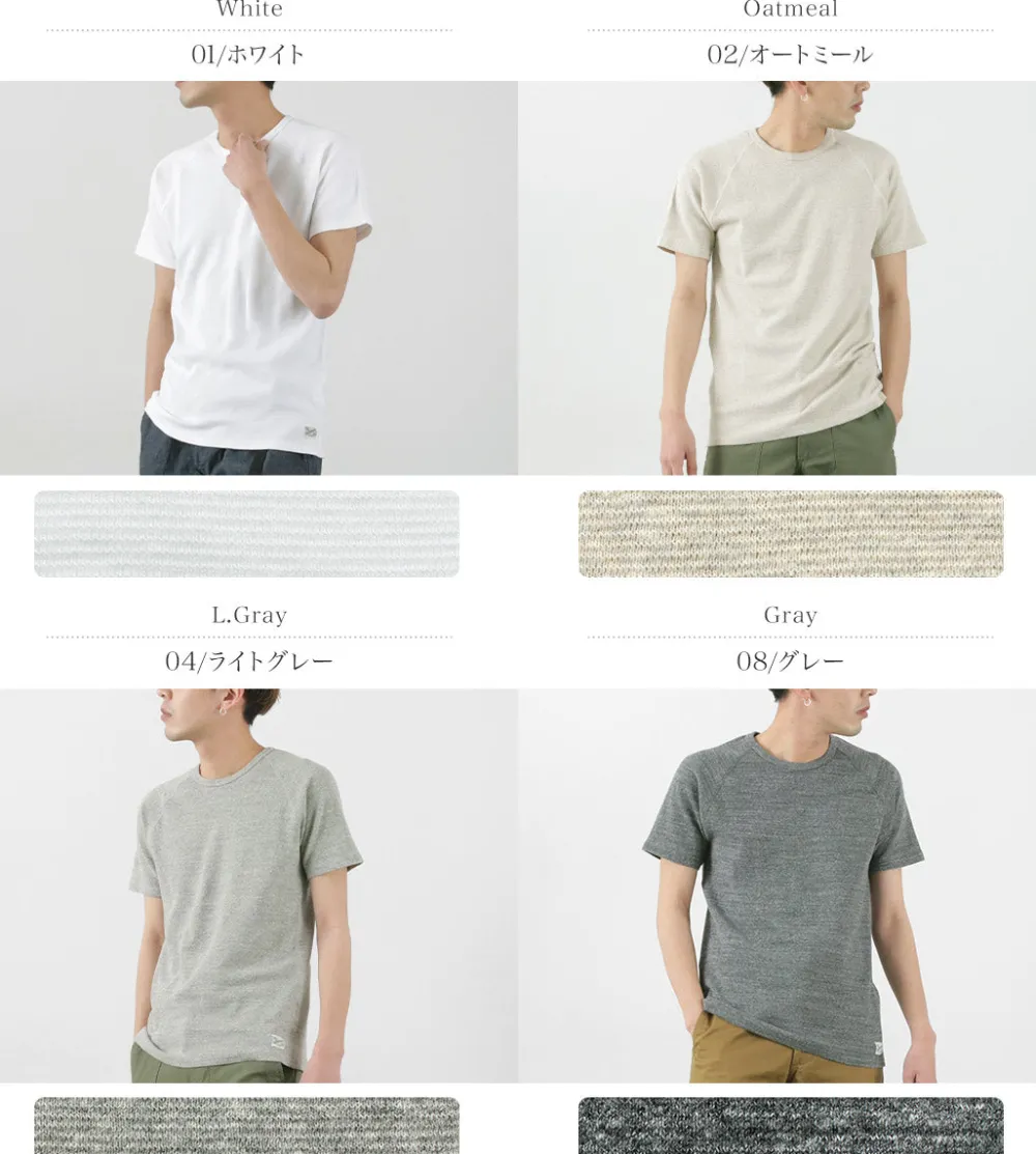 KEPANI T-Shirts^/ Raffy Spun-fleece Short-Sleeved T-Shirt
