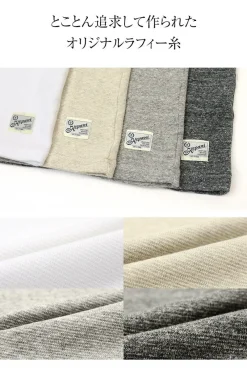 KEPANI T-Shirts^/ Raffy stretch milling tank top
