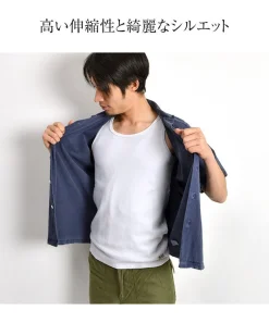 KEPANI T-Shirts^/ Raffy stretch milling tank top