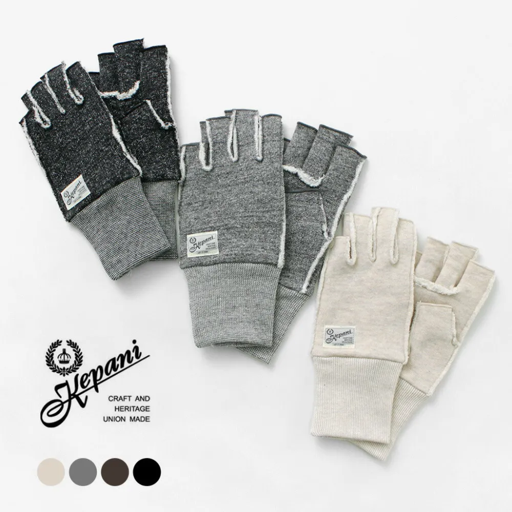 KEPANI Gloves^/ Saguaro-3 Sweat Cutoff Gloves