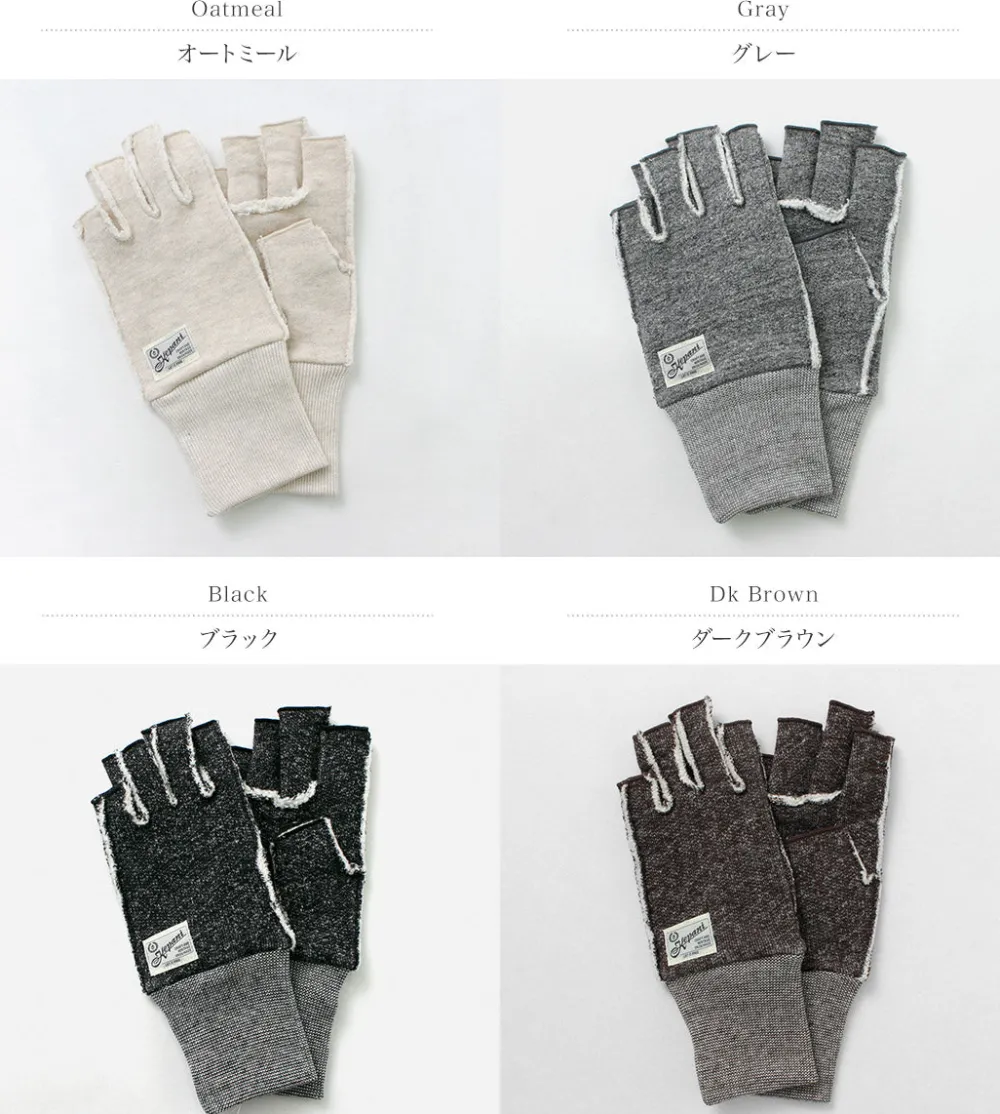 KEPANI Gloves^/ Saguaro-3 Sweat Cutoff Gloves