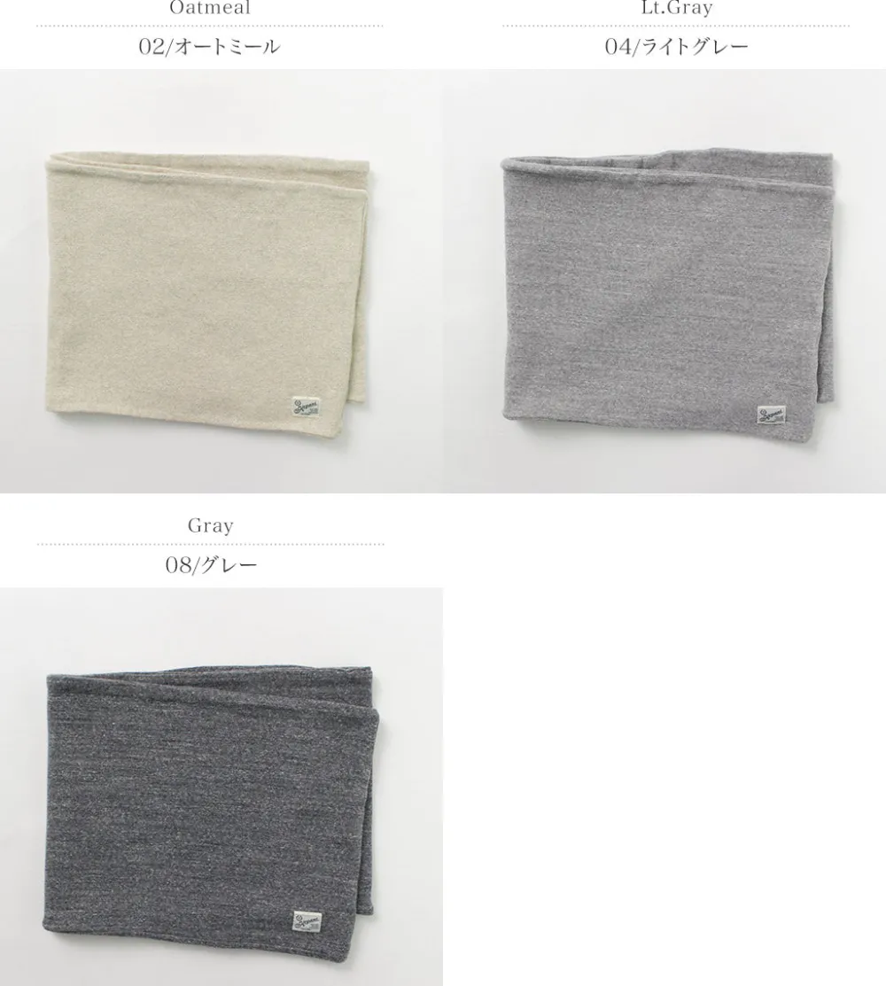KEPANI Scarfs^/ Stretch Milled Fabric Snood