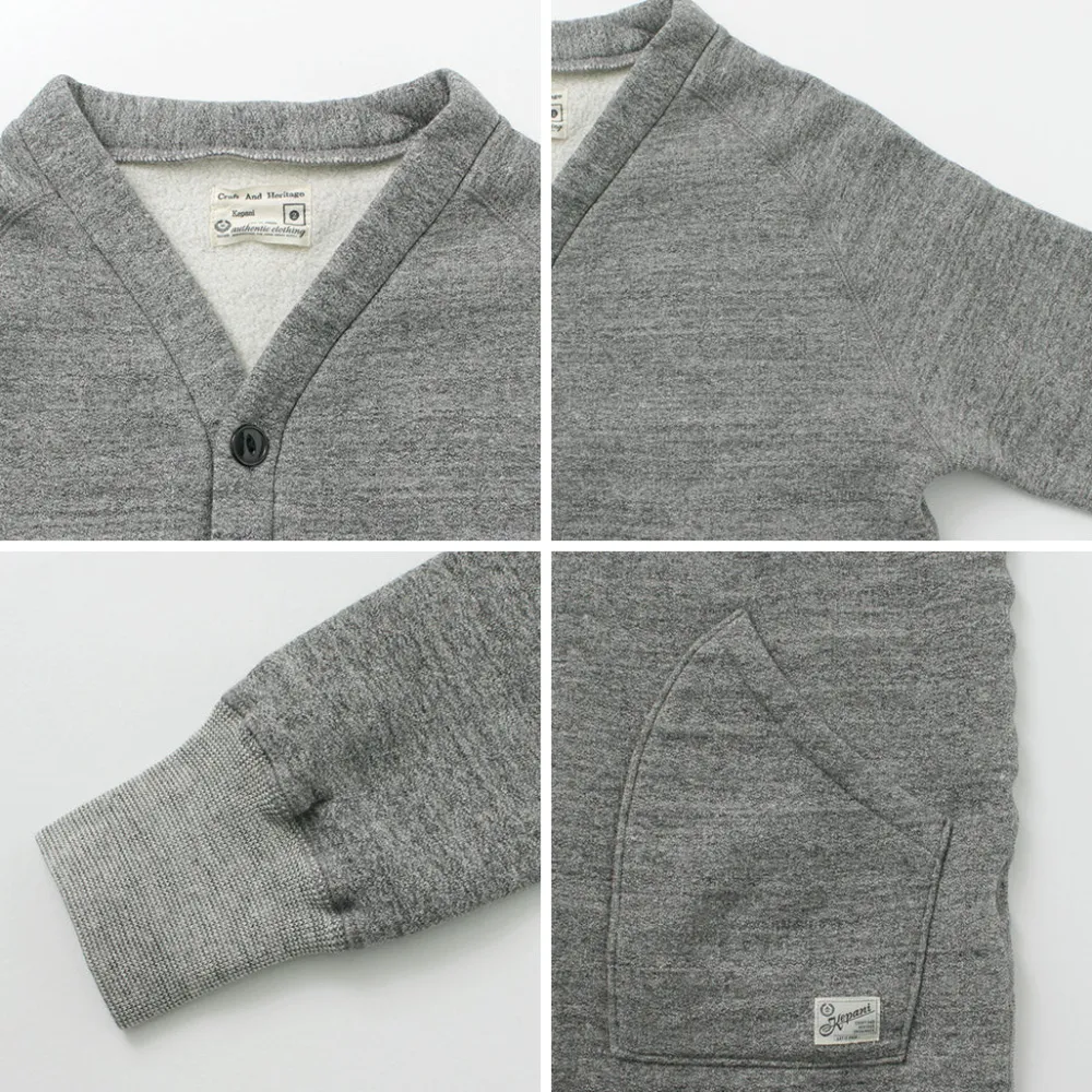 KEPANI Cardigans^/ Sunset 2 Raffy brushed-lining sweatshirt cardigan
