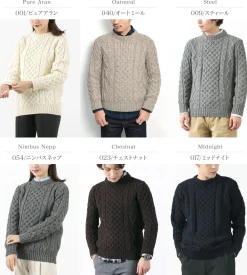 KERRY WOOLLEN MILLS Knits^/ 5 gauge 3-ply aran cable crew neck heavy knit