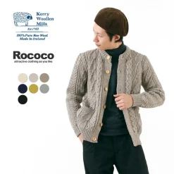 KERRY WOOLLEN MILLS Knits^/ 5 Gauge 3 Ply Aran Cable Collarless Cardigan