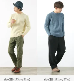 KERRY WOOLLEN MILLS Knits^/ 7G 1PLY fisherman rib crew neck knit