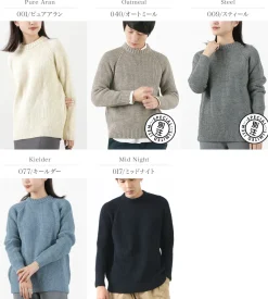 KERRY WOOLLEN MILLS Knits^/ 7G 1PLY fisherman rib crew neck knit