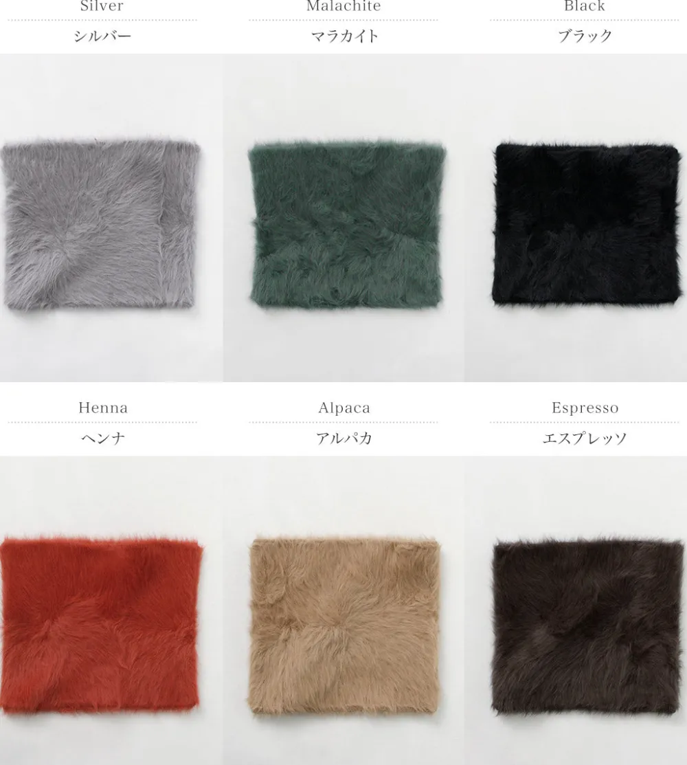 KOPKA Scarfs^/ Angora Bandeau