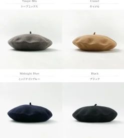 KOPKA Hats^/ Classic Beret