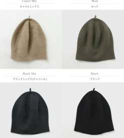 KOPKA Hats^/ Pure Merino Roll Up Beret