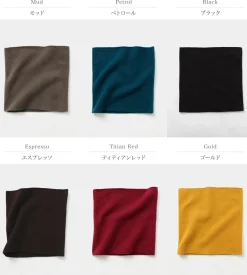 KOPKA Scarfs^/ Woolen Bandeau