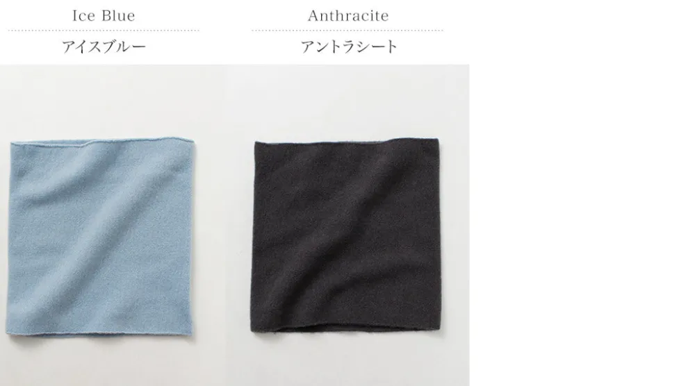 KOPKA Scarfs^/ Woolen Bandeau