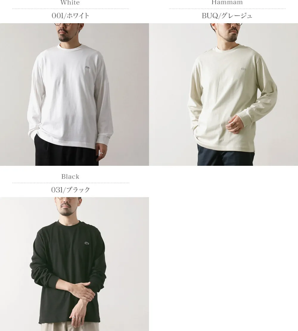 LACOSTE T-Shirts^/ Basic Long Sleeve T-Shirt