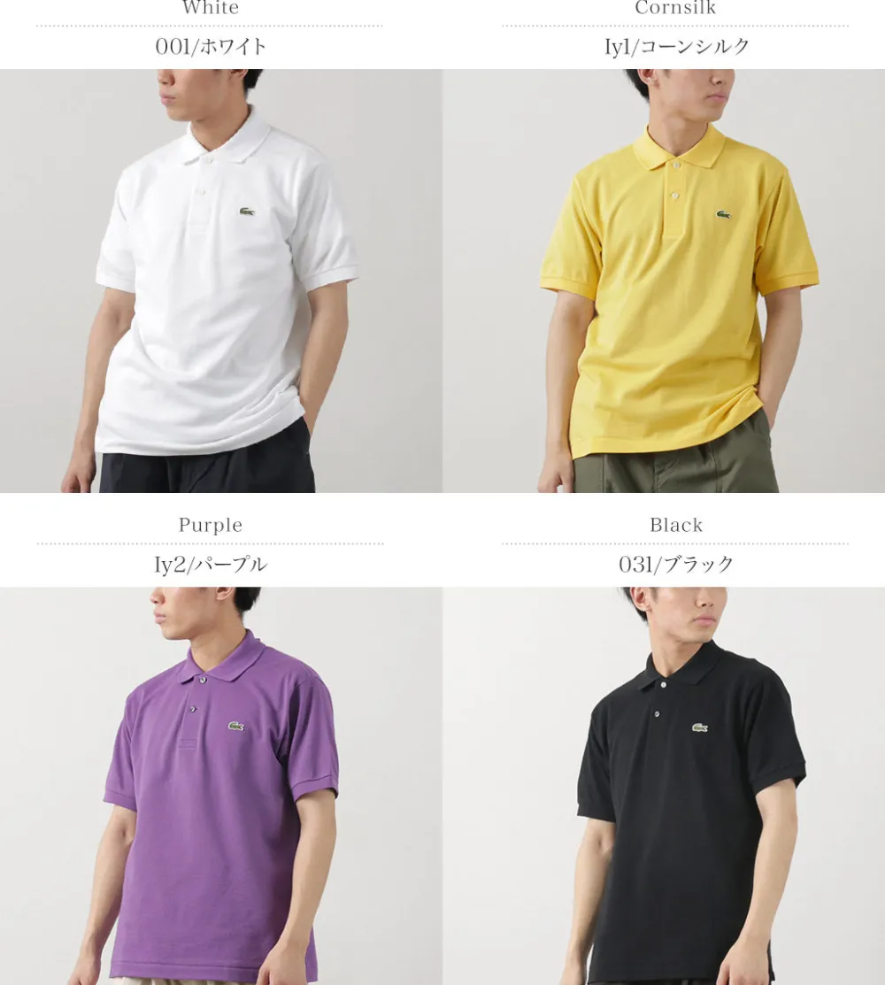 LACOSTE T-Shirts^/ L.12.12 Made in Japan Polo shirt