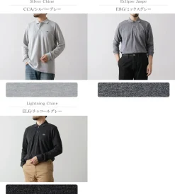 LACOSTE T-Shirts^/ Long Sleeve Polo Shirt