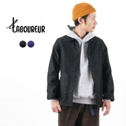 LE LABOUREUR Jackets^/ Moleskin 400 Coverall Jacket