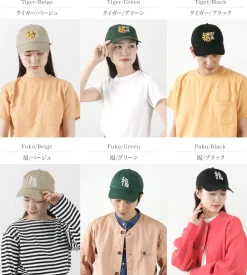 LET’S 功夫 Hats^/ Kung Fu cap